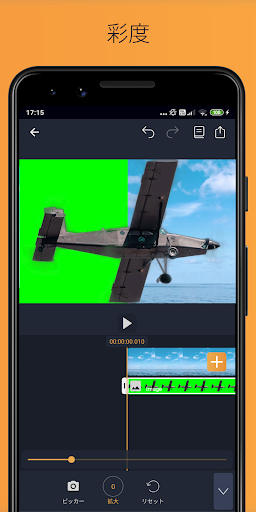 screenshots_6