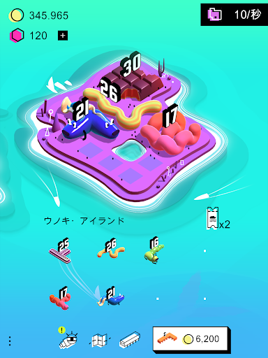 screenshots_17