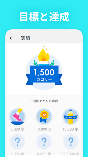 screenshots_4