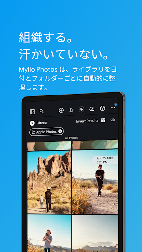 screenshots_19