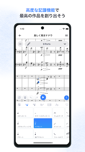 screenshots_10