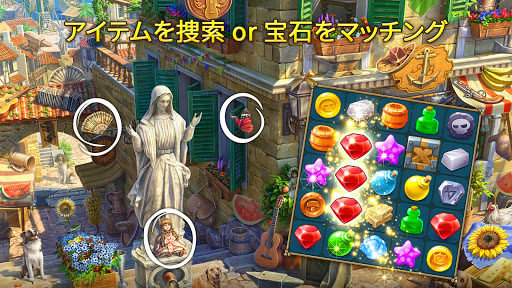 screenshots_16