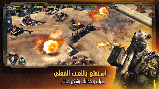 screenshots_4