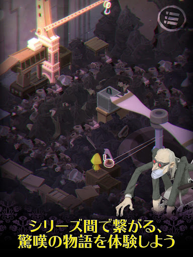 screenshots_10