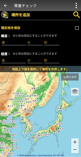 screenshots_6