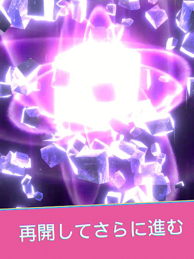 screenshots_13