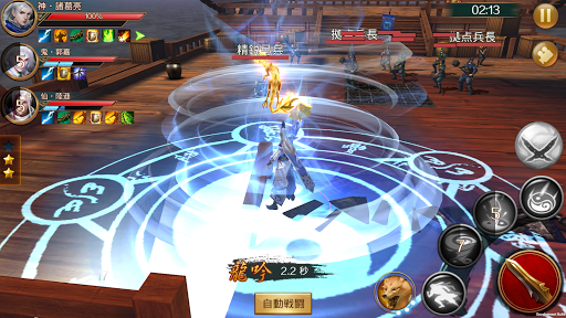 screenshots_5