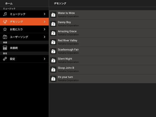 screenshots_10