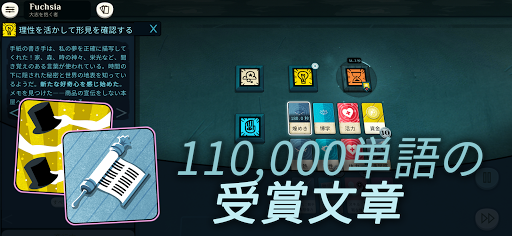 screenshots_2