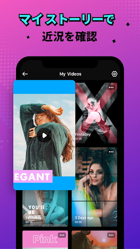 screenshots_2