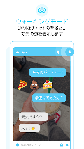 screenshots_7