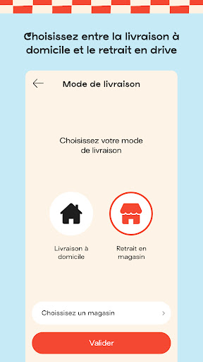 screenshots_5