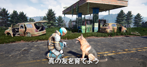 screenshots_22