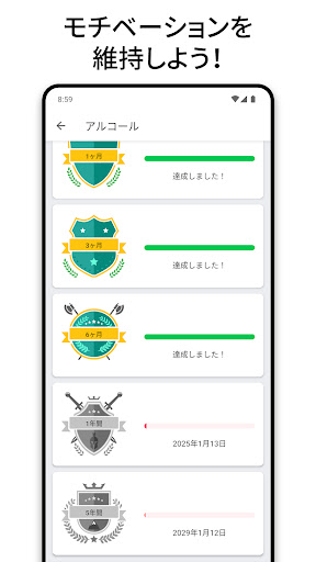 screenshots_5
