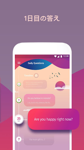 screenshots_2