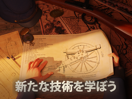 screenshots_21