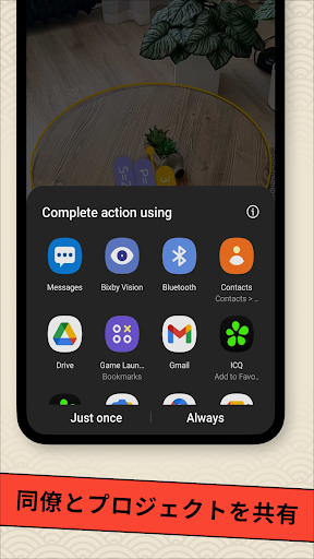 screenshots_6