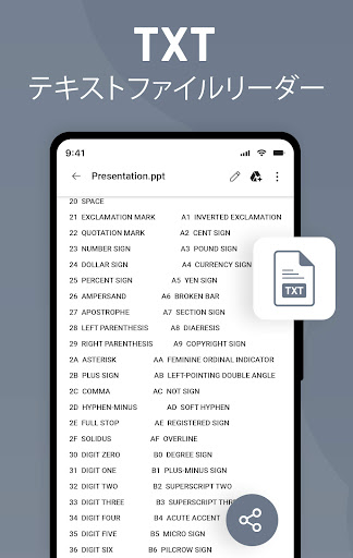 screenshots_6