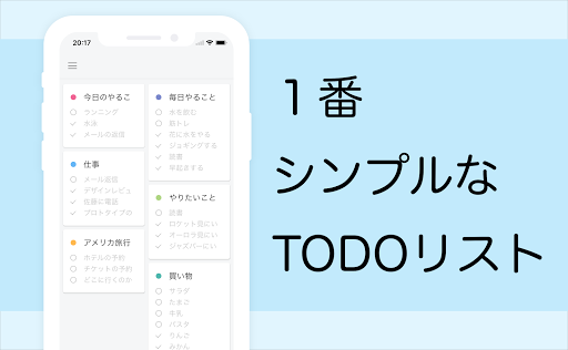 screenshots_0