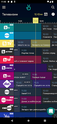 screenshots_2