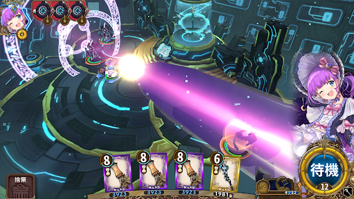 screenshots_4