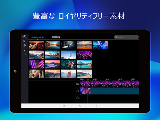 screenshots_21