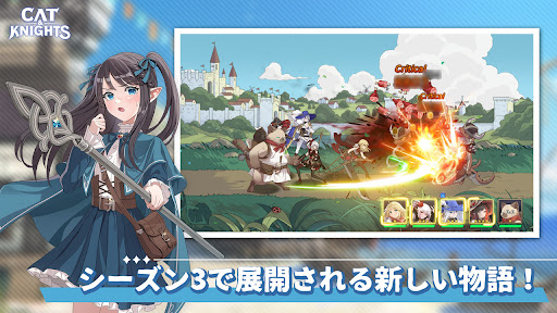 screenshots_8