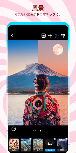 screenshots_6