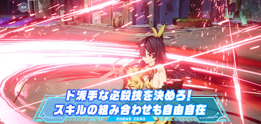 screenshots_3