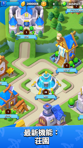 screenshots_3
