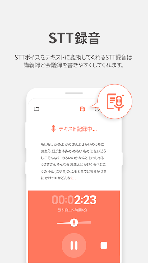 screenshots_3