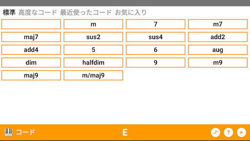 screenshots_2