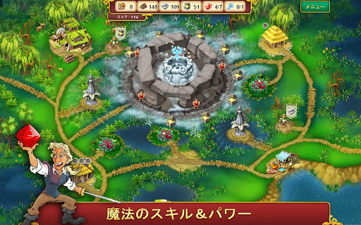 screenshots_14