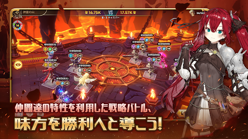 screenshots_3