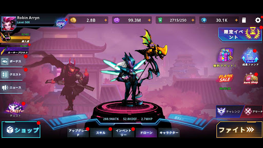 screenshots_2