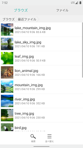screenshots_3