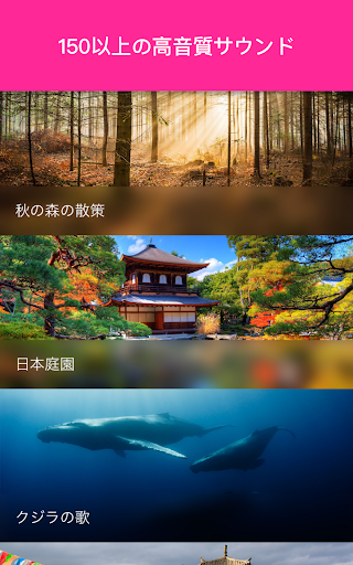 screenshots_5