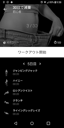 screenshots_0