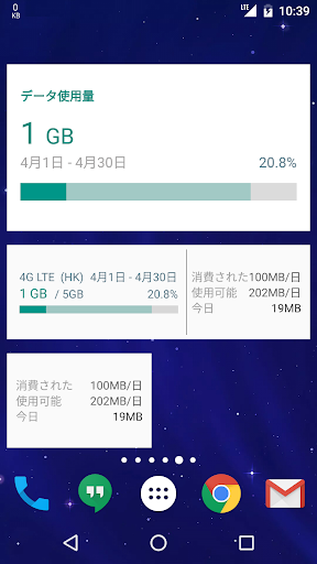 screenshots_7
