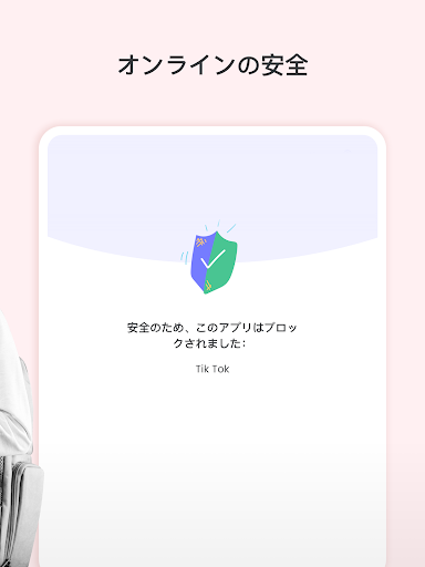 screenshots_8
