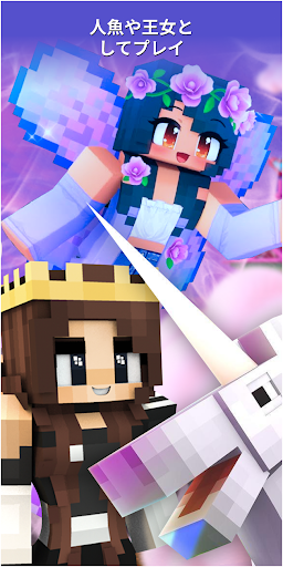 screenshots_1