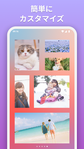 screenshots_12