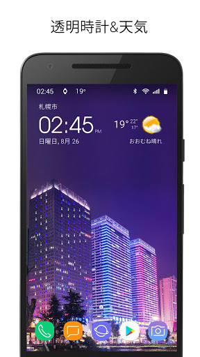 screenshots_8