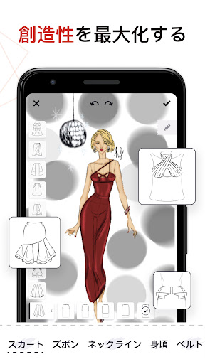 screenshots_4