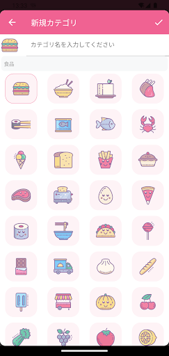 screenshots_6