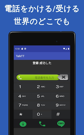 screenshots_4