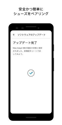 screenshots_11