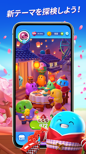 screenshots_10