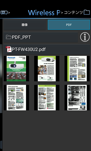 screenshots_3