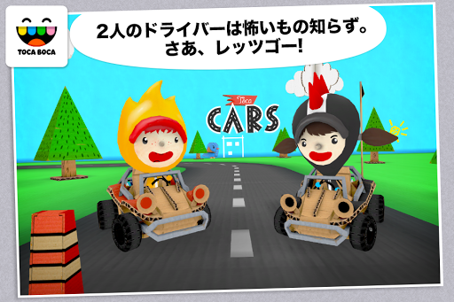 screenshots_4